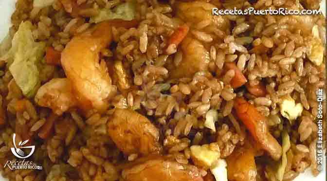 Fried Rice (Puerto Rican)